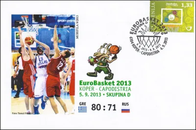 EUROBASKET 2013 SKUPINA D - GRUPPO D